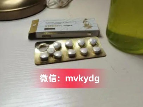 白钻